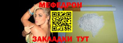 метадон Можайск