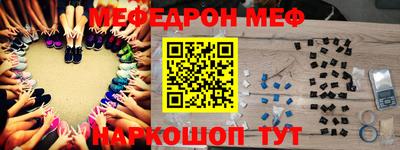 метадон Можайск