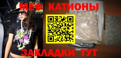 ECSTASY Можга