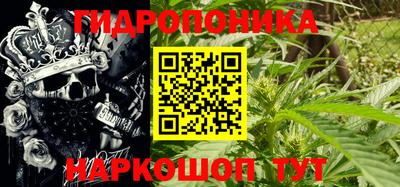 синтетический гашиш Моздок