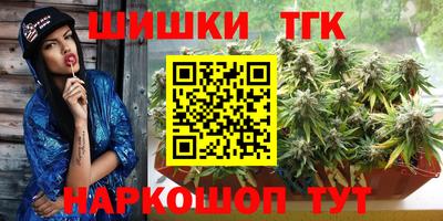 метадон Можайск