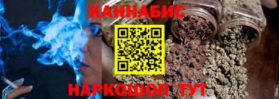 метадон Можайск