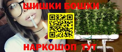 метадон Можайск