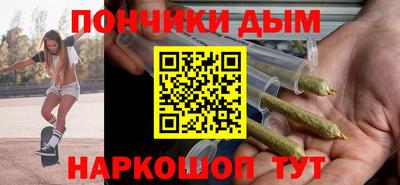 ECSTASY Можга