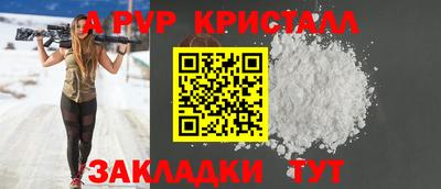 ECSTASY Можга