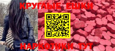 метадон Можайск