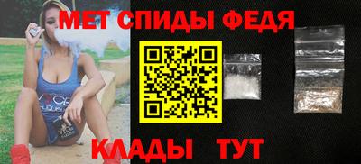 синтетический гашиш Моздок