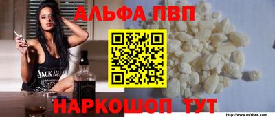 ECSTASY Можга
