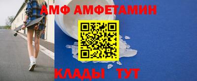 метадон Можайск