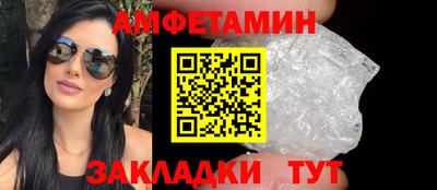 метадон Можайск