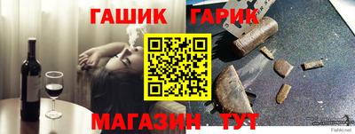 ECSTASY Можга