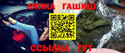 ECSTASY Можга