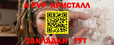ECSTASY Можга