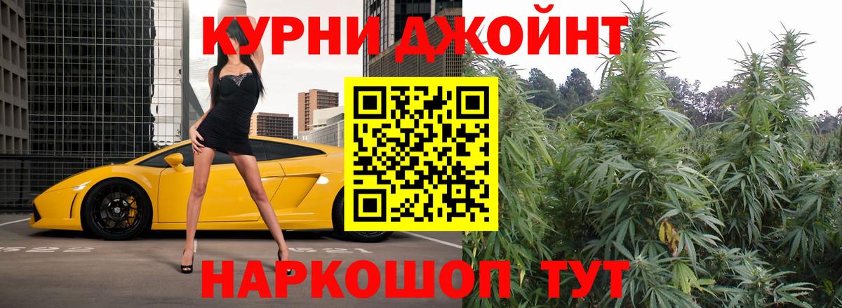 Бутират Великий Новгород